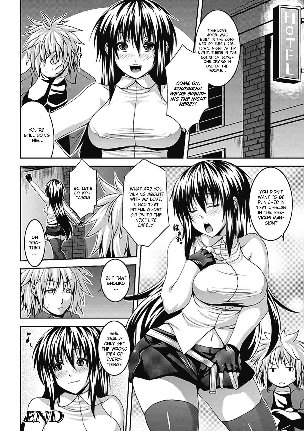 Zecchou Shoujo Chapter 1000 Page 106